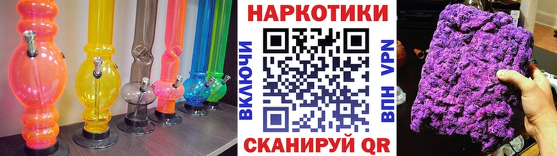 Псилоцибиновые грибы Вязники