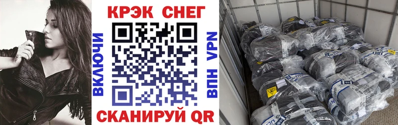 ссылка на мегу tor  Вязники  КОКАИН Колумбийский 