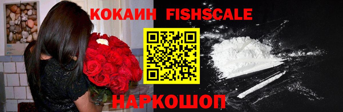 КОКАИН Columbia Вязники