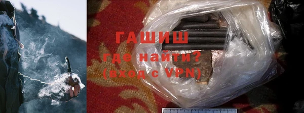 скорость mdpv Гвардейск