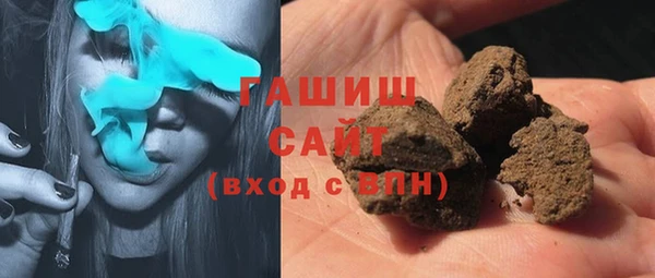 дживик Арсеньев
