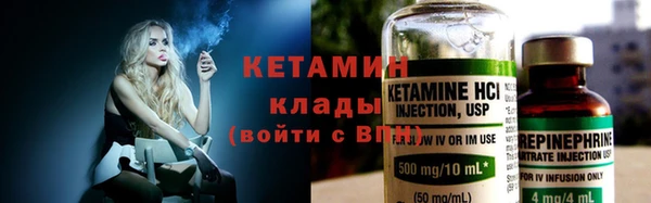 гидра Аркадак