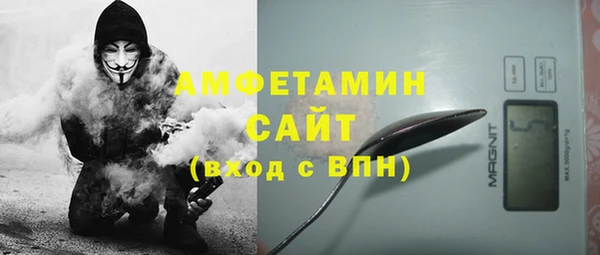 не бодяженный Волосово