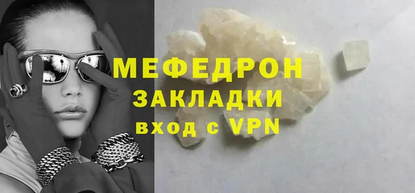 дживик Арсеньев