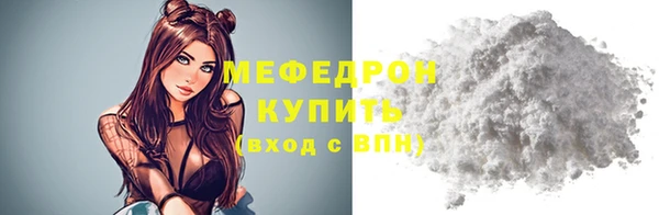 jwh Гатчина
