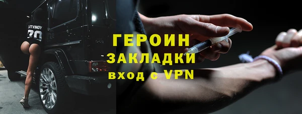 дживик Арсеньев