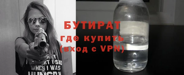 дживик Арсеньев