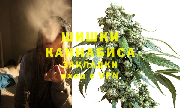 СК Балахна