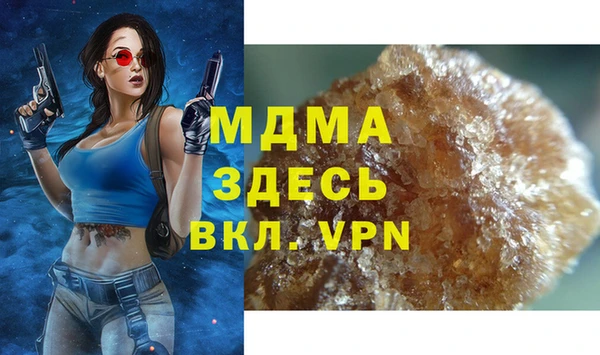 дживик Арсеньев