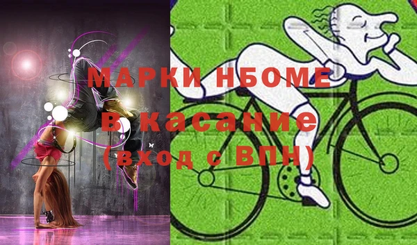 не бодяженный Баксан
