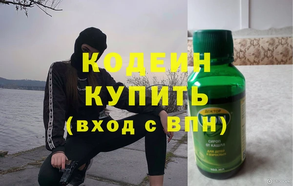 не бодяженный Баксан