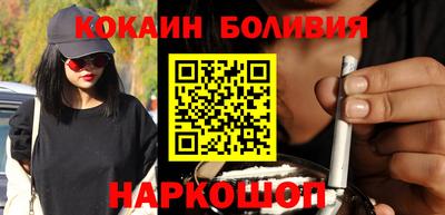 прущие крисы Бугуруслан