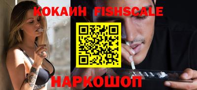 дживик Будённовск