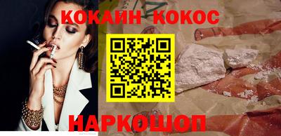 тгк Бузулук