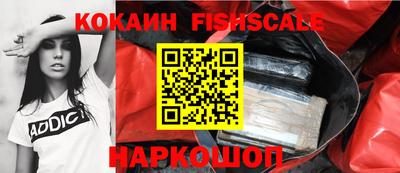 мефедрон мука Будённовск