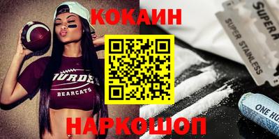 прущие крисы Бугуруслан