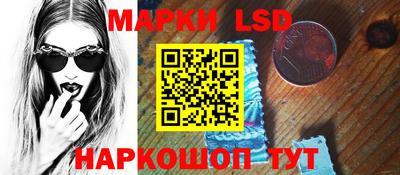 мефедрон мука Будённовск