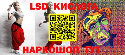 мефедрон мука Будённовск