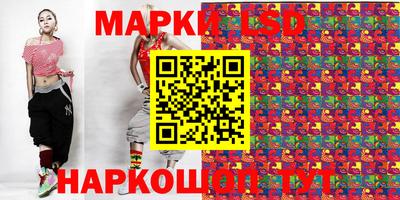 прущие крисы Бугуруслан