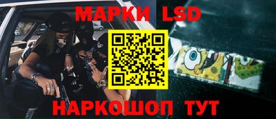 прущие крисы Бугуруслан