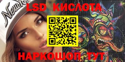 прущие крисы Бугуруслан