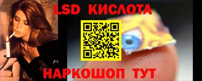 прущие крисы Бугуруслан