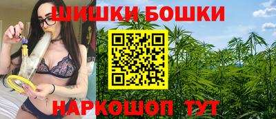 тгк Бузулук