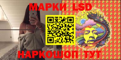 прущие крисы Бугуруслан