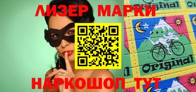 прущие крисы Бугуруслан