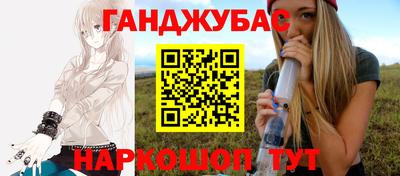 дживик Будённовск