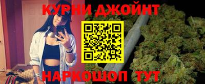 прущие крисы Бугуруслан