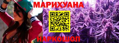 тгк Бузулук