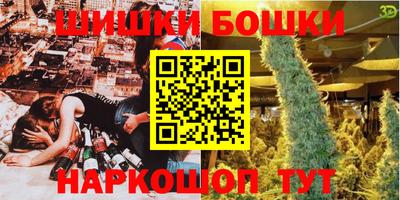 ALPHA-PVP Бугуруслан