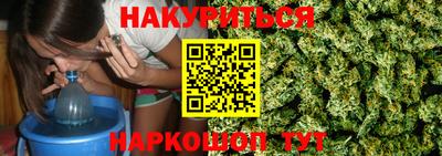 герыч Бузулук