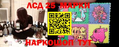 дживик Будённовск