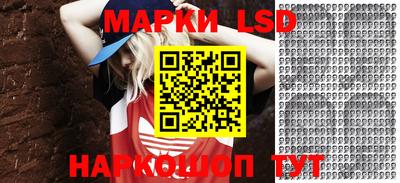 тгк Бузулук