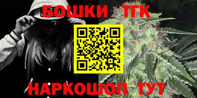 мефедрон мука Будённовск