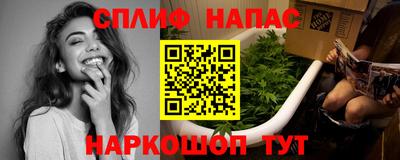прущие крисы Бугуруслан