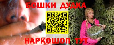 MESCALINE Балаково