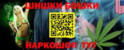 мефедрон мука Будённовск