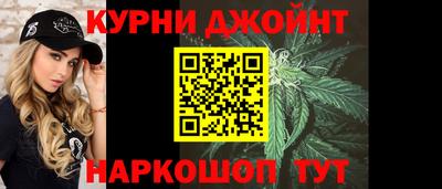 ALPHA-PVP Бугуруслан