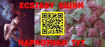 дживик Будённовск