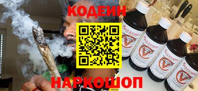 дживик Будённовск