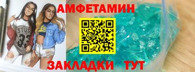 тгк Бузулук