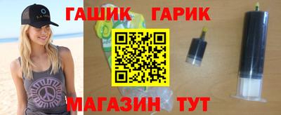 тгк Бузулук