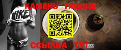 тгк Бузулук