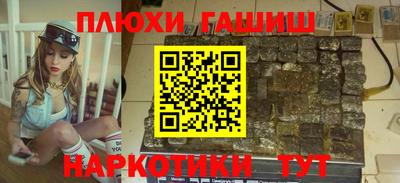 ALPHA-PVP Бугуруслан