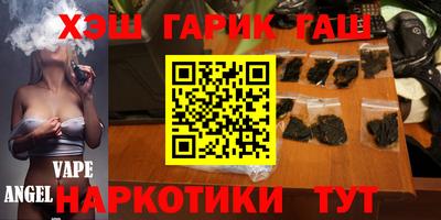 мефедрон мука Будённовск