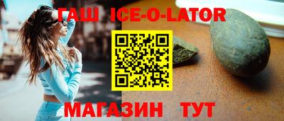 тгк Бузулук