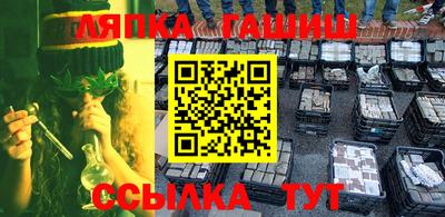 ALPHA-PVP Бугуруслан